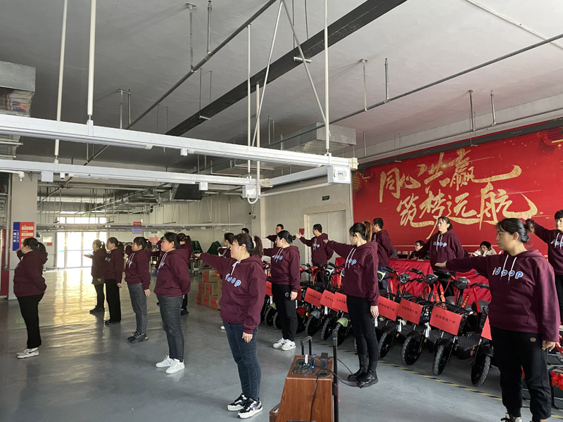 山東鑫成源2022年度總結表彰大會圓滿召開